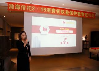 1711694341634354.jpg 圖三(1).jpg