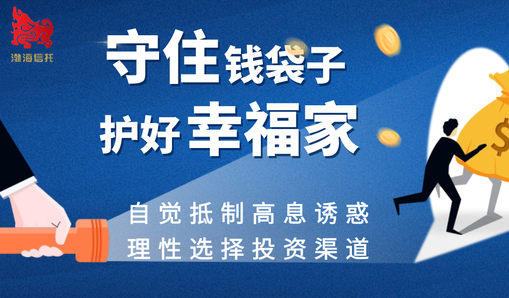 1719756910516310.jpg 稿定設(shè)計-1.jpg