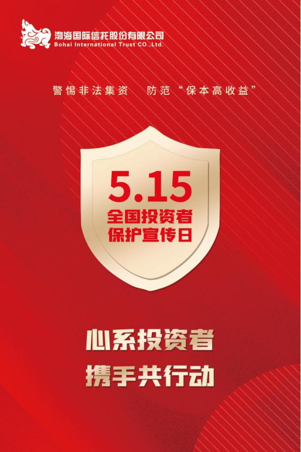 1720490318158166.png 515.png