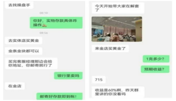 1721268233596580.png image.png